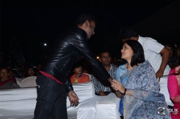 Hello Movie Pre Release Event